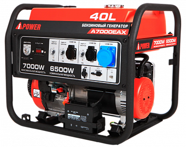 Бензогенератор A-iPower A7000EAX Бензогенератор A-iPower A7000EAX