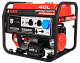 Бензогенератор A-iPower A7000EAX Бензогенератор A-iPower A7000EAX