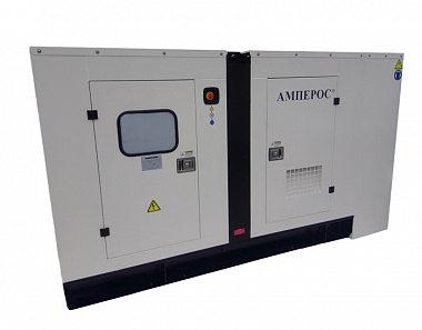 Дизельный генератор АМПЕРОС LG138C в шумозащитном кожухе Дизельный генератор АМПЕРОС LG138C в шумозащитном кожухе