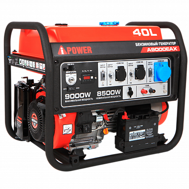 Бензогенератор A-iPower A9000EAX с АВР Бензогенератор A-iPower A9000EAX с АВР