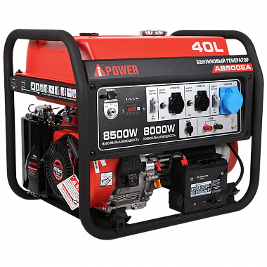 Бензогенератор A-iPower A8500EA с АВР Бензогенератор A-iPower A8500EA с АВР