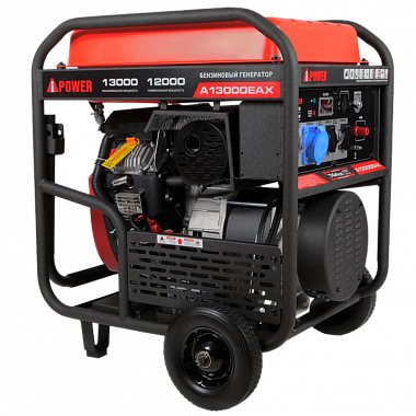 Бензогенератор A-iPower A13000EAX с АВР