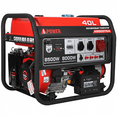 Бензогенератор A-iPower A8500ТEA Бензогенератор A-iPower A8500ТEA
