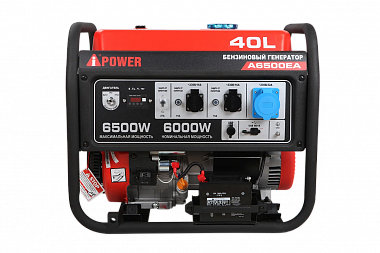 Бензогенератор A-iPower A6500EA с АВР - Фото 2 Бензогенератор A-iPower A6500EA с АВР - Фото 2