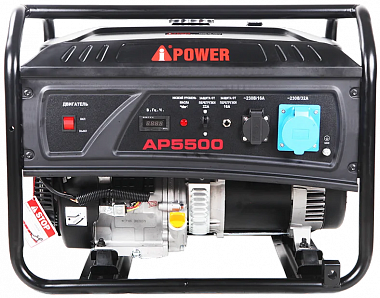 Бензогенератор A-iPower lite AP5500 - Фото 2