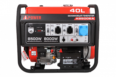Бензогенератор A-iPower A8500EA в контейнере - Фото 2 Бензогенератор A-iPower A8500EA в контейнере - Фото 2