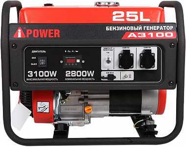 Бензогенератор A-iPower A3100 - Фото 2 Бензогенератор A-iPower A3100 - Фото 2