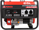 Бензогенератор A-iPower A3100 - Фото 2 Бензогенератор A-iPower A3100 - Фото 2