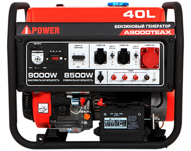 Бензогенератор A-iPower A9000ТEAX с АВР - Фото 2 Бензогенератор A-iPower A9000ТEAX с АВР - Фото 2