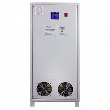Стабилизатор напряжения Lider PS20000W-30