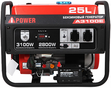 Бензогенератор A-iPower A3100E в контейнере - Фото 2 Бензогенератор A-iPower A3100E в контейнере - Фото 2