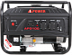 Бензогенератор A-iPower lite AP3100 - Фото 2 Бензогенератор A-iPower lite AP3100 - Фото 2