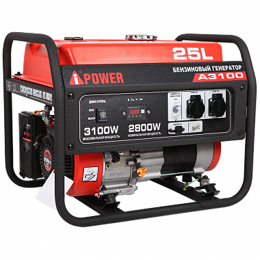 Бензогенератор A-iPower A3100 Бензогенератор A-iPower A3100