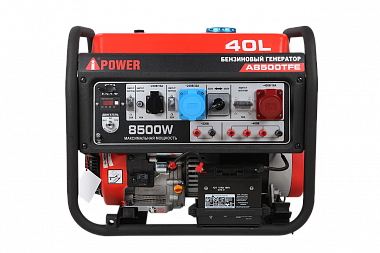 Бензогенератор A-iPower A8500TFE - Фото 2 Бензогенератор A-iPower A8500TFE - Фото 2