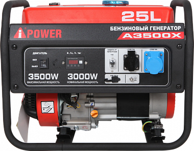Бензогенератор A-iPower A3500X - Фото 2 Бензогенератор A-iPower A3500X - Фото 2