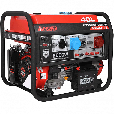 Бензогенератор A-iPower A8500TFE Бензогенератор A-iPower A8500TFE