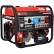 Бензогенератор A-iPower A8500TFE Бензогенератор A-iPower A8500TFE