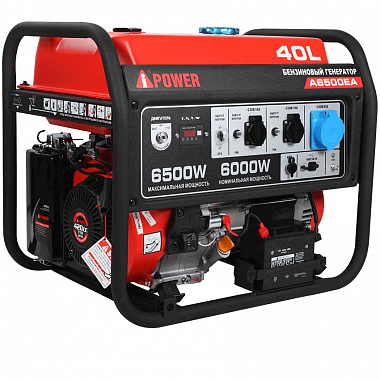 Бензогенератор A-iPower A6500EA с АВР Бензогенератор A-iPower A6500EA с АВР