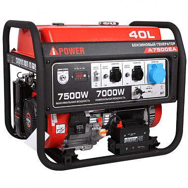 Бензогенератор A-iPower A7500EA Бензогенератор A-iPower A7500EA