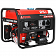 Бензогенератор A-iPower A3100E
