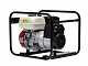 Генератор бензиновый EUROPOWER EP 2500 Генератор бензиновый EUROPOWER EP 2500
